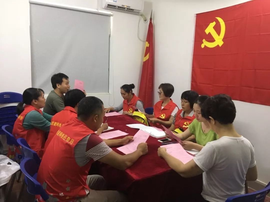 “机关党建＋行动学习”以高质量机关党建引领高质效检察履职